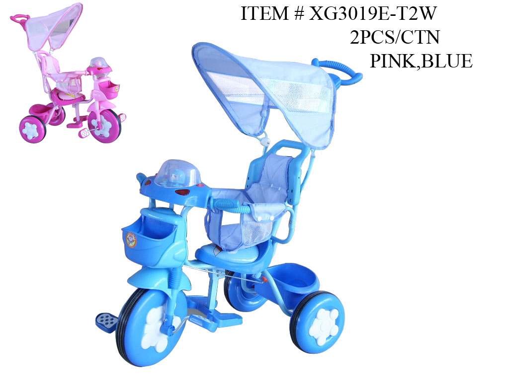 WHOLESALE 2 NEW KIDS CHILDREN PUSH TRICYCLE STROLLER